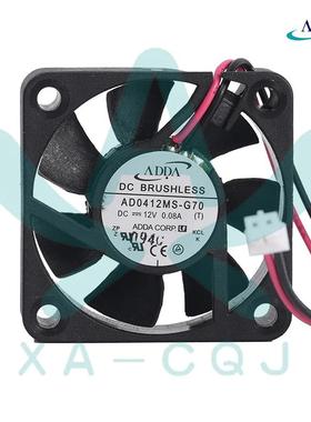 AD0412MS-G70 协喜ADDA风机 4010 4cm 12V 0.08A 超静音显卡风扇