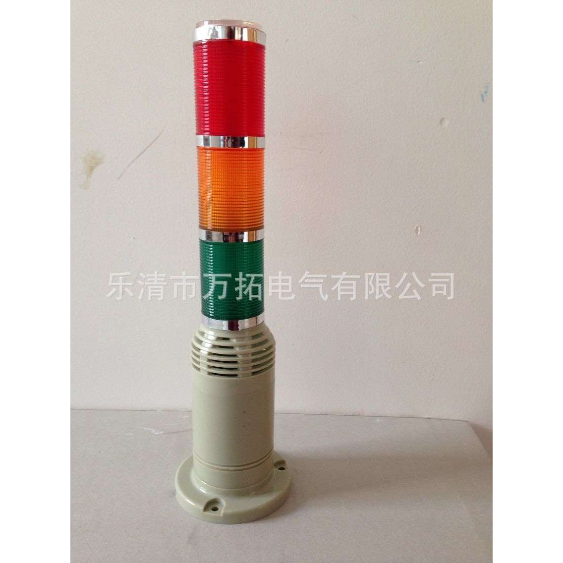 WTA03LP-3W 多层式塔灯 LED塔灯 小直径机床信号灯 设备警示灯
