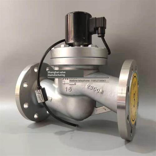 ZBSF不锈钢法兰高温蒸汽电磁阀220V水液油304耐腐蚀开关阀DN15 80