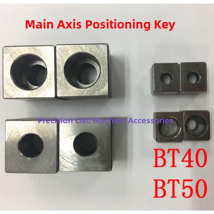 Bt30Bt40Bt50Bt60数控机床主轴定位键钻端定位键块定位键块端面键