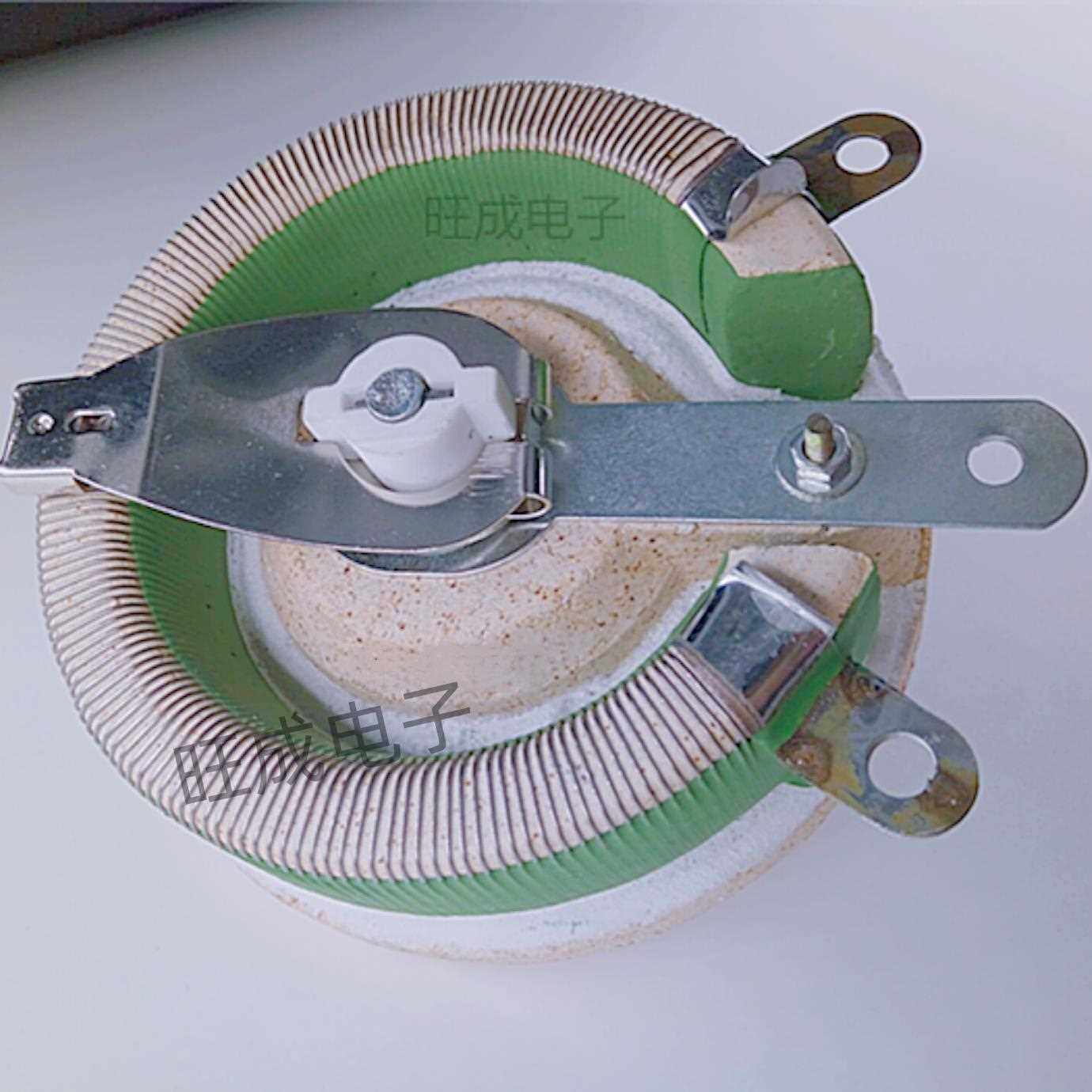 大功率可调电位器25W/50W/100W/200W 滑动变阻 磁盘电阻器 送旋钮