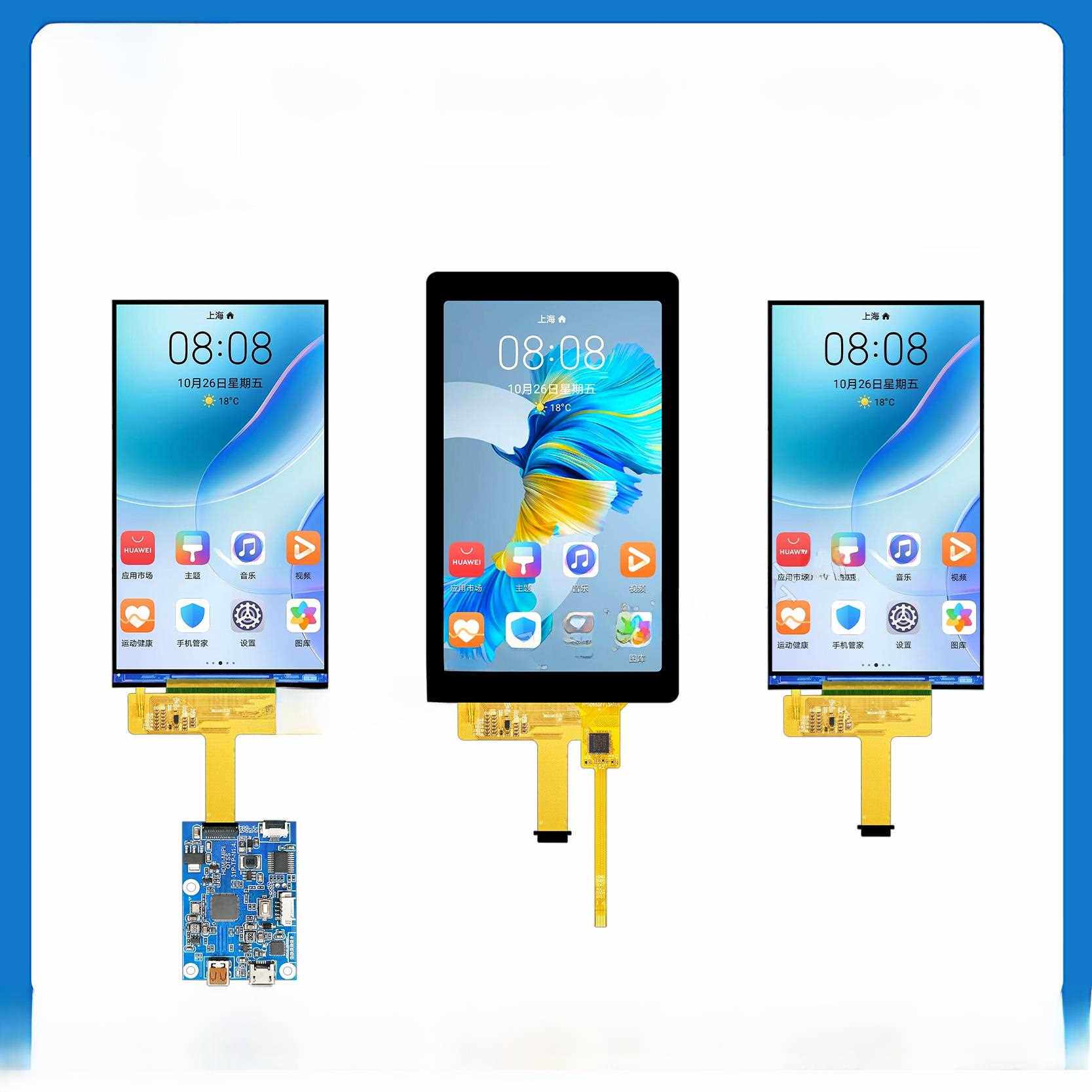 5.5寸TFT 高清彩屏 IPS 液晶显示屏 HDMI驱动板1080x1920分辨率