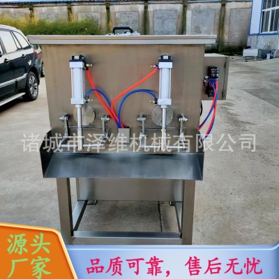 香肠馅料拌馅机 商用多功能肉馅拌馅机 大型包子饺子调馅机