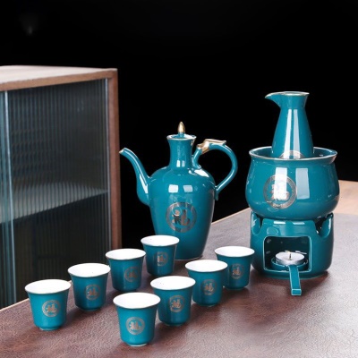 温酒器简约档酒具酒杯酒壶套装烫酒壶陶瓷家用煮酒器清酒黄酒