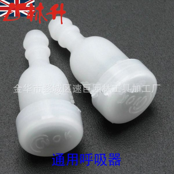 林升供应品质割草机/1寸水泵配件40-5/430油壶总成