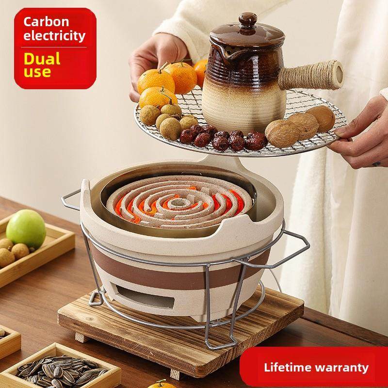 冬季制茶电炭两用陶瓷炉炭锅加热家用室内电器家用电烤炉