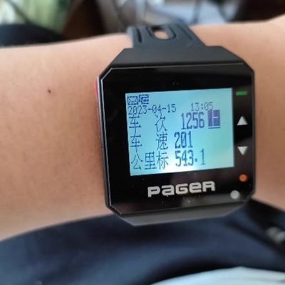 列车预警器 列车接近预警器 铁路预警器 铁路作业人员安全预警器