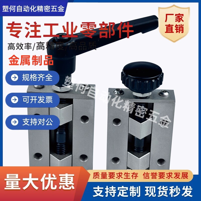 SVCN24/K8/306旋钮/把手
