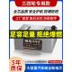 锂能锂电池电动三四轮车磷酸铁锂电池三元 锂电池48v60v72v大容量
