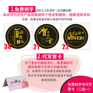 新房子装饰品摆件乔迁之喜新居礼品搬家新家入宅稳居暖居送礼实用