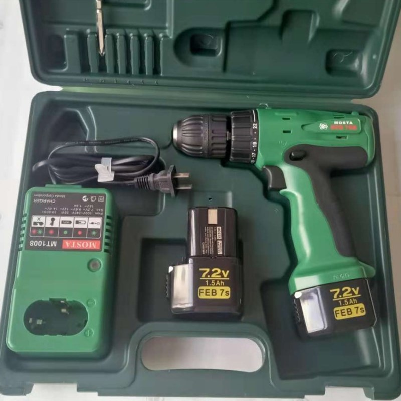 MOSTA妙达原厂DVD7SA/SB充电手电钻FEB7S7.2V电池配件家用小电转