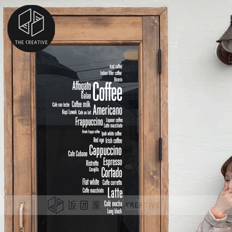 新款咖啡店不同品类英文装饰玻璃橱窗移门墙面欢迎光临磨砂贴纸