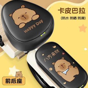 通用夏季 座椅套隔热皮革电动车座套四季 防晒防水电瓶车坐垫套加厚