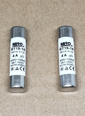 茗熔RT19-16(RO14)熔断器 500V 8A 10A 16A 20A 8X32陶瓷保险丝