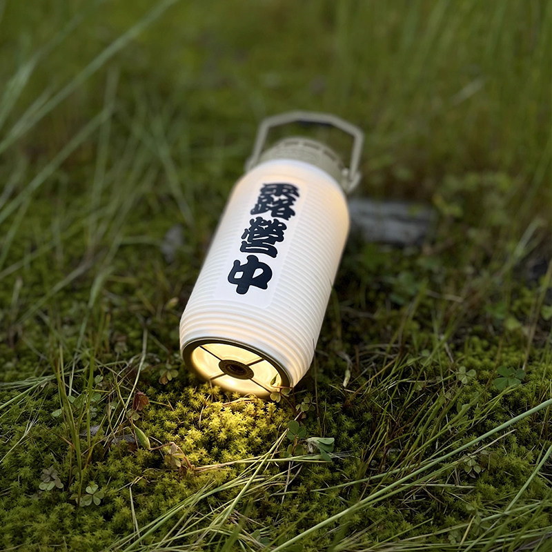 定制露营灯罩适配cargo露营灯gz灯居酒屋个性装饰灯笼,户外/登山/野营/旅行用品,露营灯罩/露营灯配件,淘宝优惠券,粉丝福利购,淘宝优惠卷