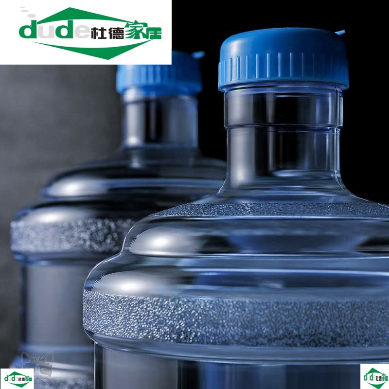 纯净水桶PC饮水机桶手提矿泉水桶装水桶家用储水大号桶空桶18L升