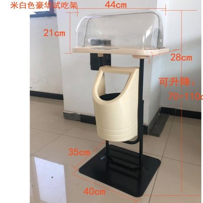 超市试吃架试吃台品尝台不锈钢食品架蛋糕架子展示架熟食饮品台架