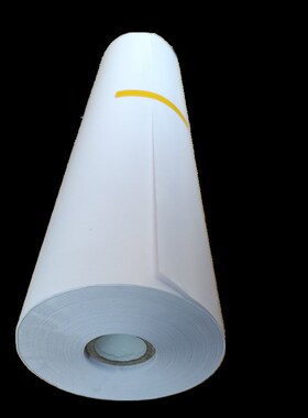 4s汽车喷漆油漆喷涂纸胶带遮蔽膜遮蔽纸45CM200M厂家整箱物流包邮