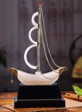 威弗列德一帆风顺帆船阿富汗白玉商务礼品刻字办公室装饰摆件礼物
