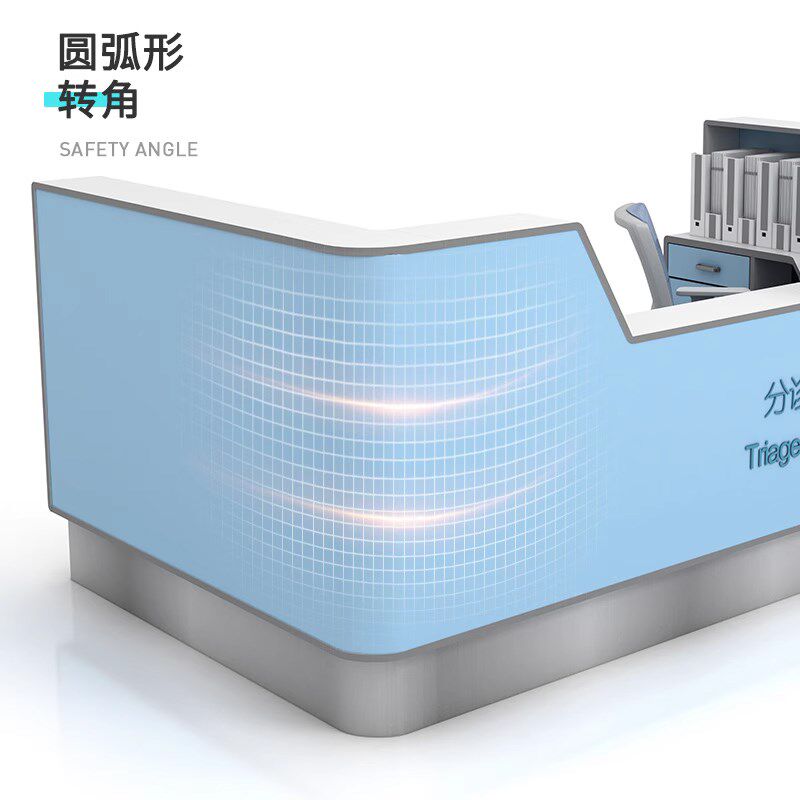 医院导诊台导医台护士站吧台工作前台一字型服务台医院预检分诊台