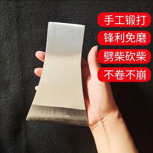 小斧子劈柴砍树户外骨头木工专用剁肉虎头高猛全钢锋利双刃开山战