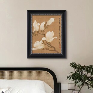 玉堂富贵图 新中式茶楼包间挂画法式复古背景墙挂画开业贺礼装饰