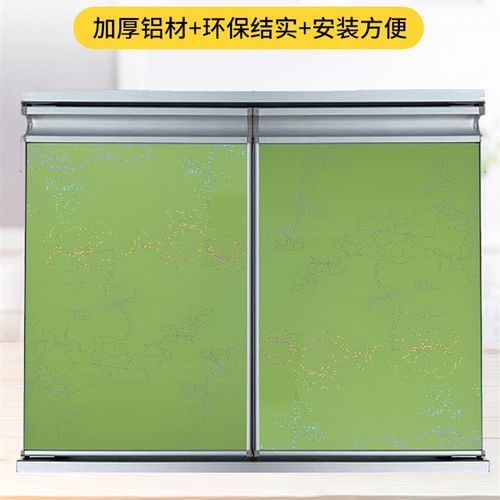 橱柜门定做晶钢门钢化玻璃浴室瓷砖定制灶台带框自装订制厨房门板