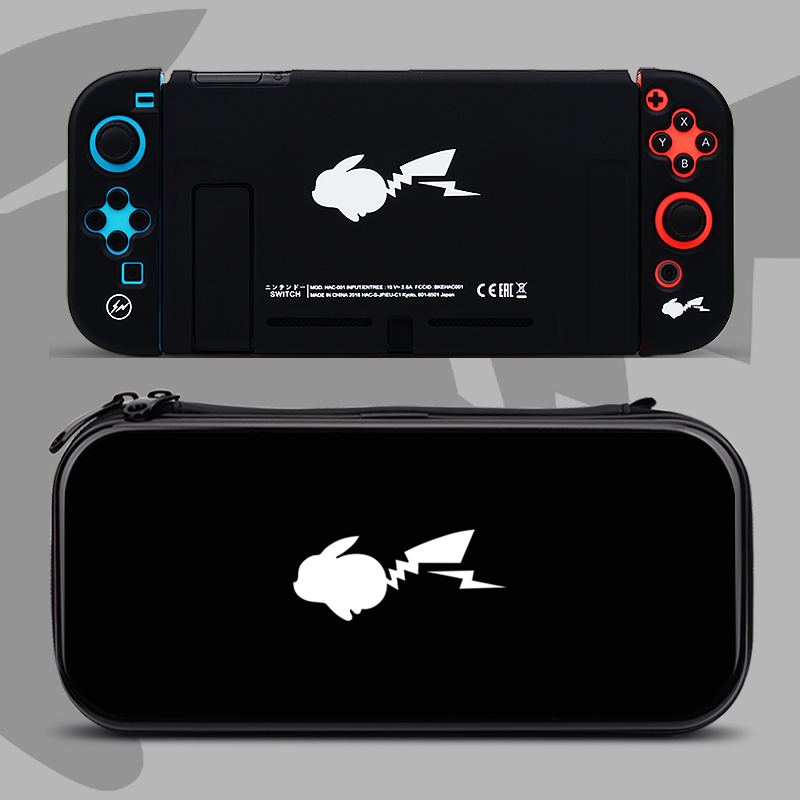 switch保护壳硅胶软壳套磨砂彩外壳ns配件便携硬盒子switch收纳包