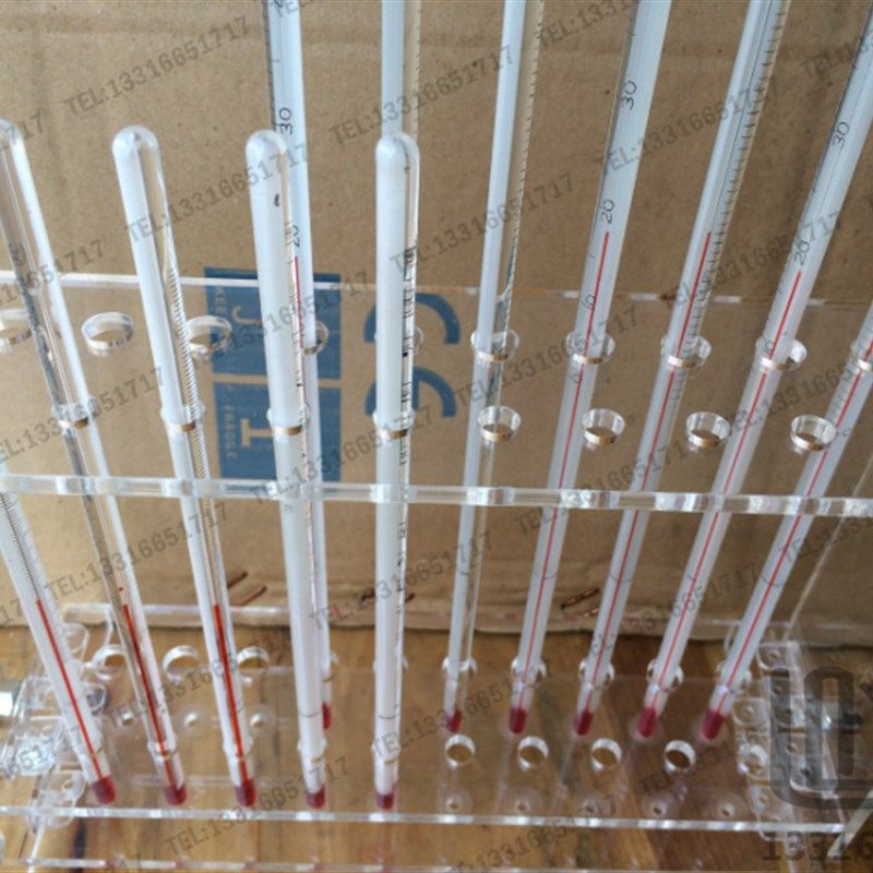 20位 温度计架子 玻璃棒温度计架子 有机温度管架 亚克力架子,办公设备/耗材/相关服务,其它,淘宝优惠券,粉丝福利购,淘宝优惠卷