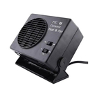 12V车用暖风机加热器150W 车窗除霜器 300W车载陶瓷冷暖风扇便携式