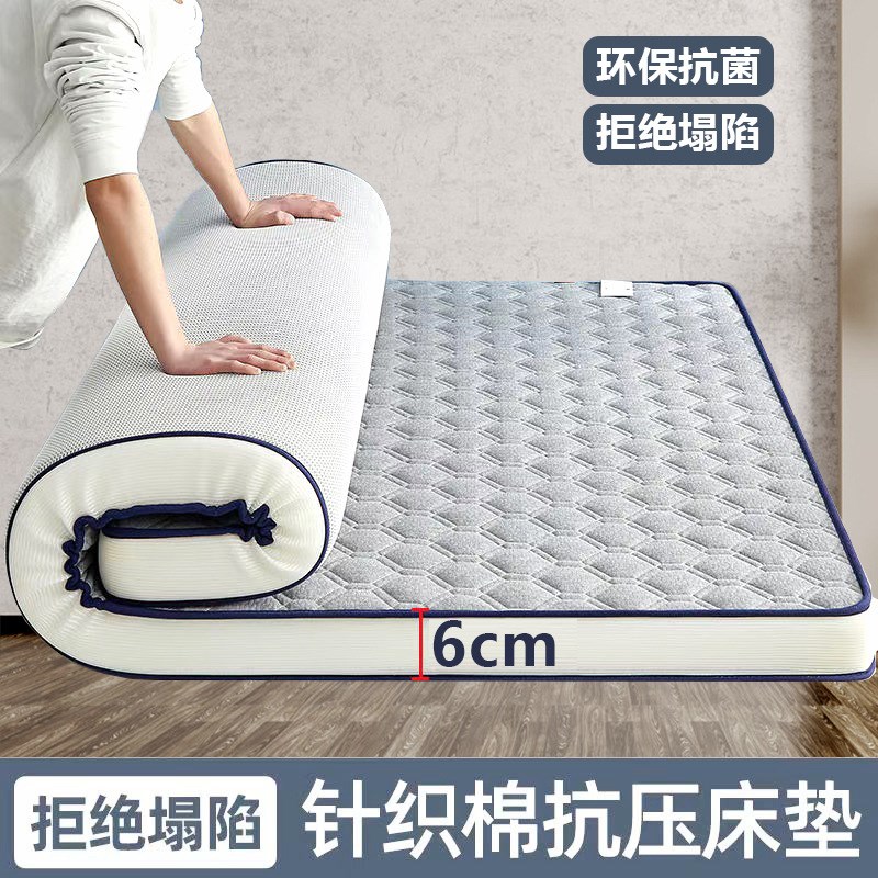 学生宿舍专用加厚乳胶床垫家用垫子榻榻米单人海绵褥子.软垫单人