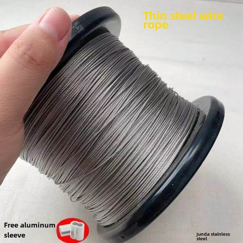 不锈钢钢丝绳吊牌拉绳晾衣架绳钓鱼线多股防锈