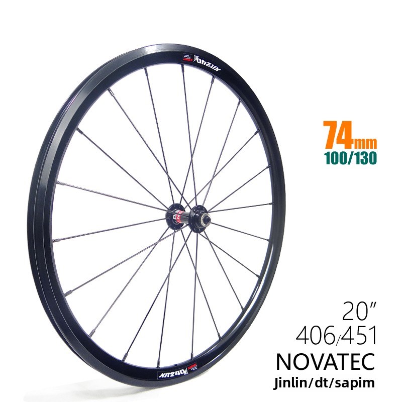 定制九宇20英寸406/451圆形制动轮组74开档100/13z0/A551/F - 381