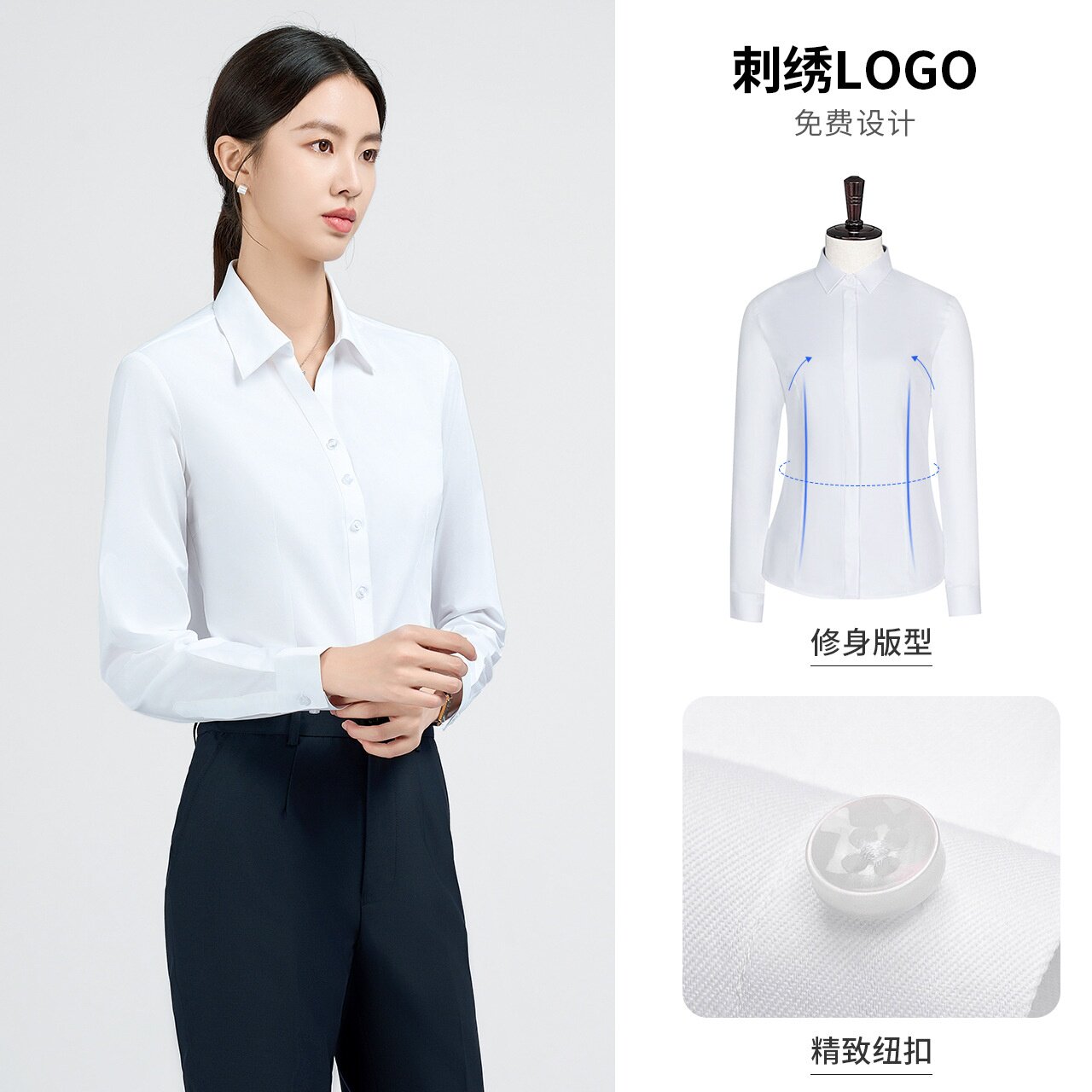 【骆豪】男士衬衫男款100%长绒棉银行工作服DP成衣免烫全棉白衬衣