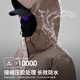 骆驼户外鹅绒三合一冲锋衣2025秋冬新品 登山服外套团购 男女款