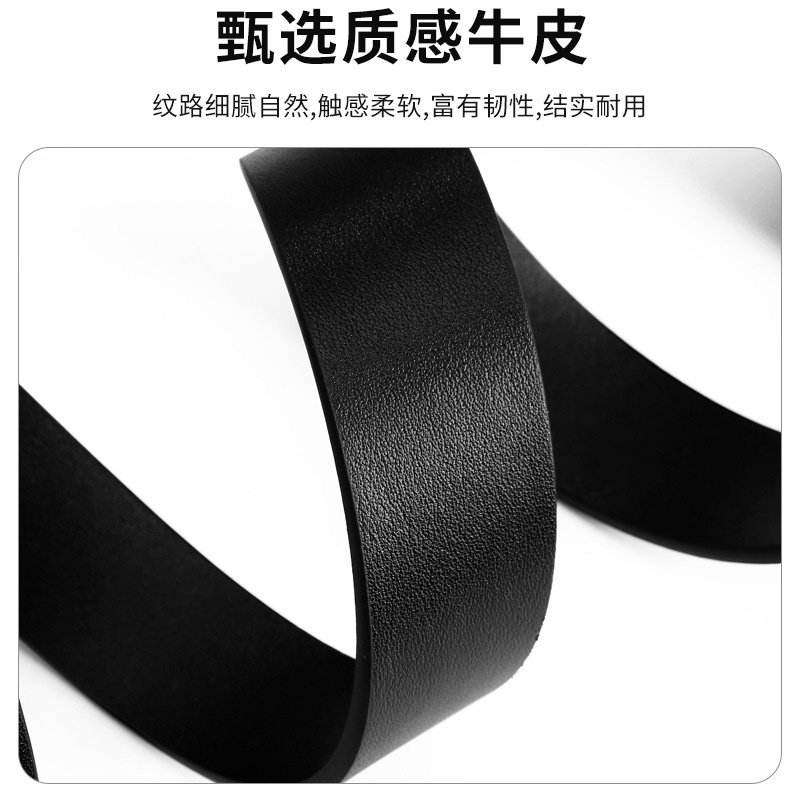 MO EYES魔眼  高尔夫皮带女士头层牛皮合金扣头裁剪长度 针扣腰带,运动/瑜伽/健身/球迷用品,高尔夫球迷用品,淘宝优惠券,粉丝福利购,淘宝优惠卷