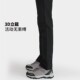 男 防风防水软壳裤 骆驼户外冲锋裤 子女2025秋冬加绒保暖束脚运动裤