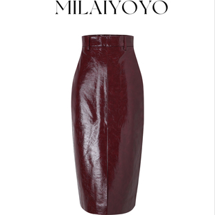 7250 系列高腰半身裙H24 魅影曦光 芈莱尤优——新款