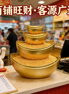 招财元宝招财神米摆放装饰转运香炉财神手工制作办公室收银台摆件