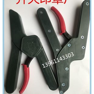包邮 塑料封包钳 邮政夹钳 扎带封包钳 塑料封带 塑料封包钳弹簧