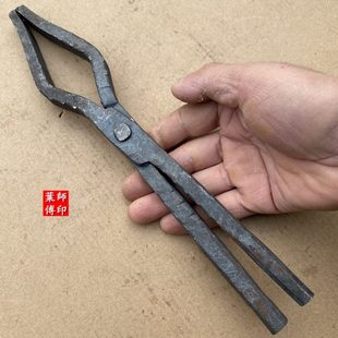 铁匠锻打夹料钳手工夹钳铝锭钳铁夹子坩埚钳扁咀火钳打铁钳工具钳