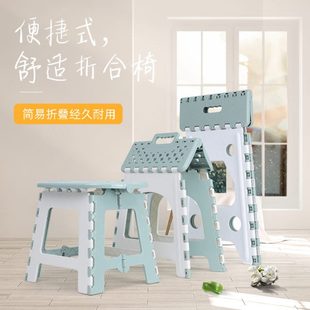 折叠凳家用折叠餐桌椅户外钓鱼露营小板凳好收纳马扎凳 塑料便携式