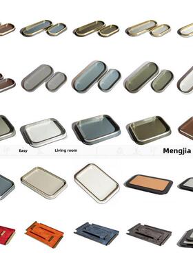 简约现代轻奢皮质金属长方形几何托盘样板房餐厅收纳盘装饰盘摆件