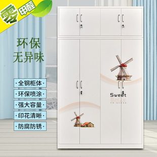 铁皮大衣柜家用经济型儿童衣橱推拉门带锁环保钢制阳台储物印花柜