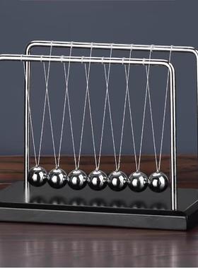 牛顿摆球缓冲器球冲击物理装饰品现代简单的家庭桌面装饰创意礼品