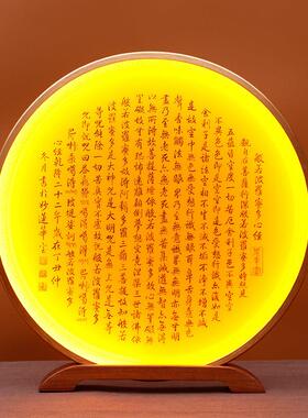 佛龛圆形投射灯佛像背光灯佛堂神台背后佛光圈观音背光佛龛装饰