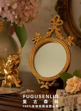 复古欧式金色浮雕镜子台式可挂墙家居摆件轻奢梳妆台网红拍摄道具
