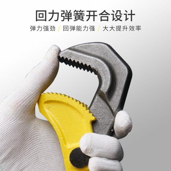 得威斯快速管子钳子五金工具多功能钢筋扳手钢索管钳 快速管钳