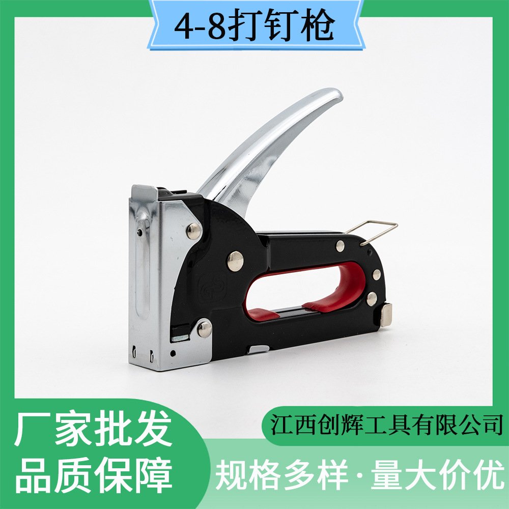 工厂  4-8mm 手动打钉枪木工家装DIYA3钢多色可选GS、BSCI认证