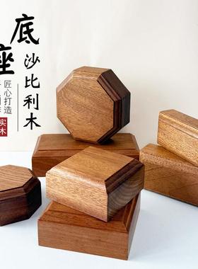 沙比利实木底座手办艺术品茶室画廊摆件酒店模型陈列装饰展示台